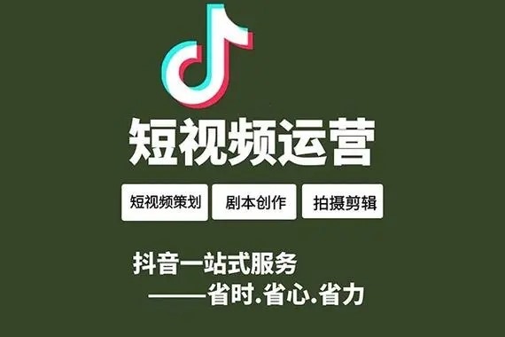 抖音快手账号交易平台app，海爪网怎么样？