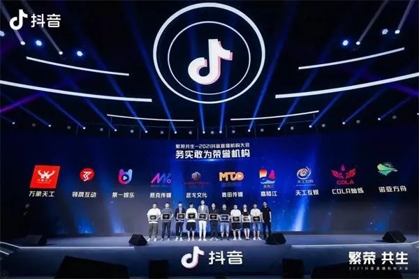 抖音小号引流大号是什么意思?