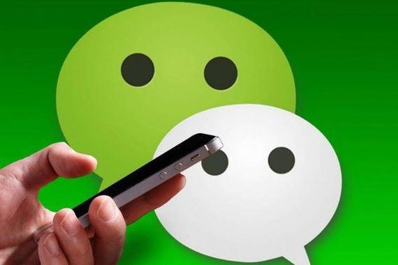 有微信号可以添加别人的快手号嘛安全吗?